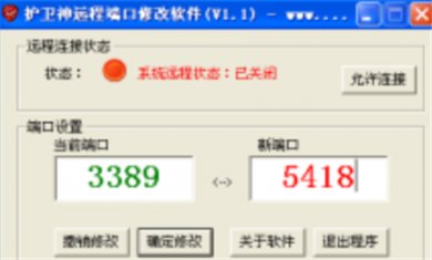 1E165FFF-1232-41a4-92E8-E9FECC6F364E