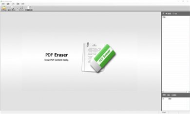 a35cf5a6c2f8b196febe7b5fe6ff4015