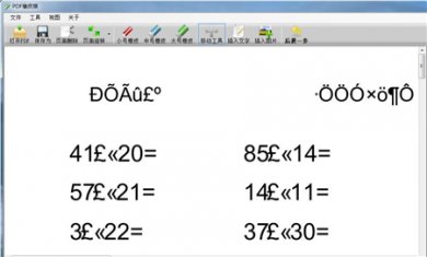 78492755-4911-42a5-B535-357417EB7A6C