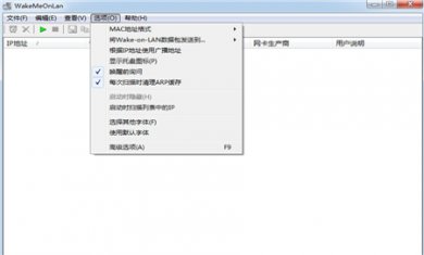 8A11EB6D-2228-4504-897E-958A0312EDE7