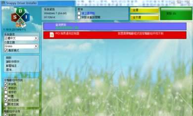 05D571C2-1D39-4873-9925-A2C7E294D0D6