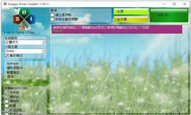 08cdc5adef323df9b603d8055cefc0be