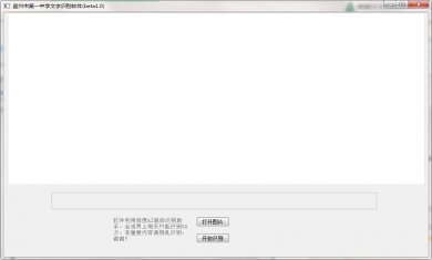 113503-60b4596730bd9