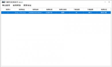 f37130c7d0238a35695d416f64b17dcd