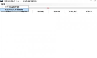 B78E88BA-87AF-40e7-9153-9D549BF93FE1