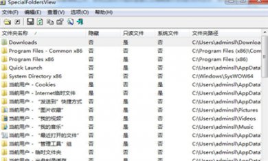 C0877802-EC11-47a5-917E-A08960FC2783