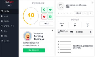 6f3e026949b820b5aa56e7a0365d3574