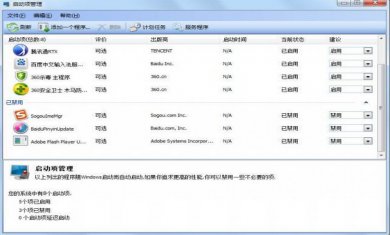 2444a072f3b035a047a3ff2fc016003b