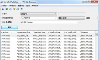 37AD0268-B51F-4787-88FB-54569FF5B4A1