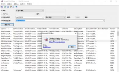 D975DAEC-50E5-45ef-8762-BBC8AE290EE5