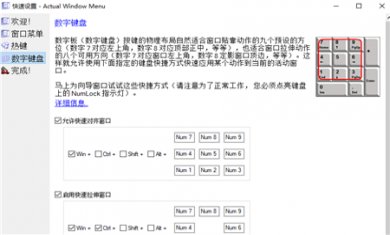 EA71C46C-70E7-411a-B206-F9821671E105