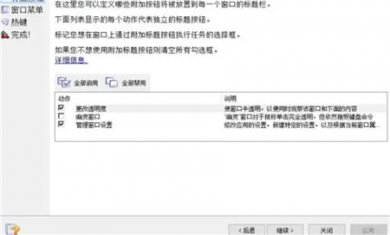 94A76C88-CF28-461a-AA26-C0C8E3413393