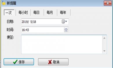 F64E6634-F6A9-4ef5-900B-D1E72E995FEF