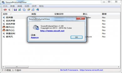 285f11d485a0b61fdebe606abbec5090