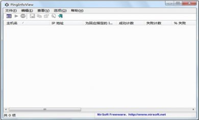 1616d0f4403875f7f1fd3089a60cad07