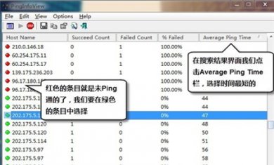 E48ABA50-8A78-448f-B528-79DEA88DD89E