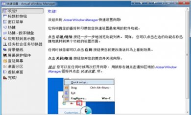 20169812482944753_arpun