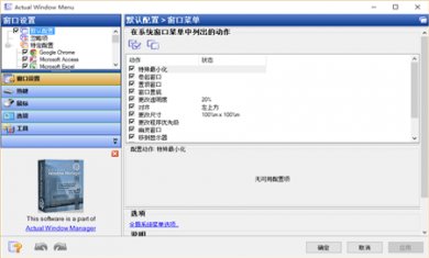 201511231649489798506