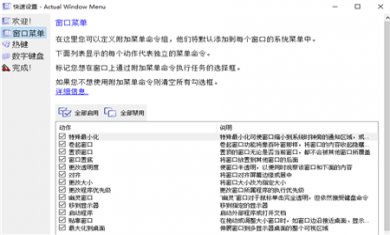 19CA73B2-3DEA-4c9d-A34A-81E102D1C91A