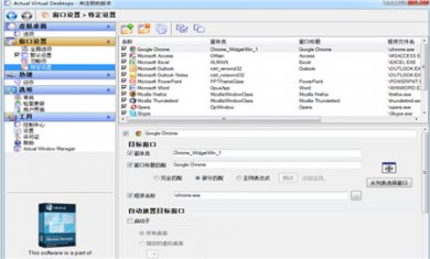 E5F78947-8E23-416d-BC7C-8CD07655C8AB