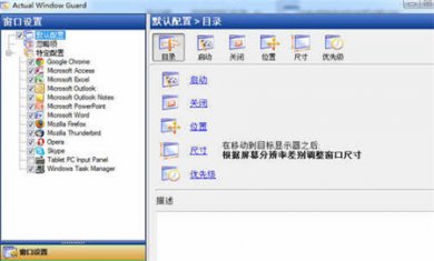 327F808E-0B3C-42de-8ED7-FF5254F8E9B0