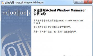 41966629-6A8B-4133-8F99-68479115D1E6