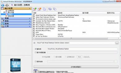 561A1AB4-194E-4a69-B80E-2986D93C5367