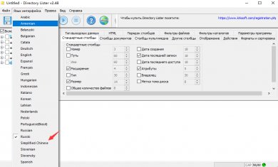 a440691696f53c77477946a909494059