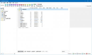 143431-5d22e3f7dbf55