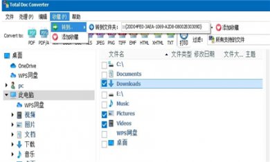 C146A187-7F77-4300-87A8-89569F012258