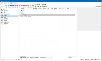 558260-2022071116100362cbdadb25e6f