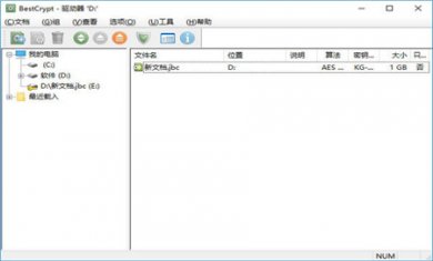 alize_452a2480321b10841cedc295png