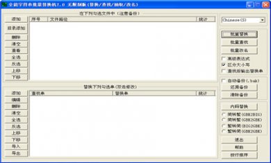 152038-5db7e84687056