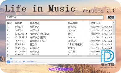 38f8117fbd5b02458c15e9903b700b16