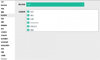 31997965-0D22-46cf-8735-FBD23C0AAB1C