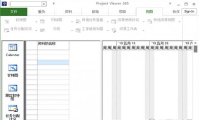 7AE5355B-CA18-485c-8BE7-497374FEBCFA