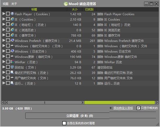 113345-5efd55991e55f