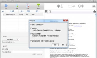 D5E7BD55-EEFC-4f42-A299-103CB388994F