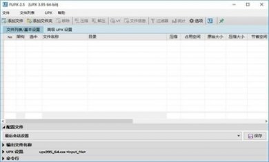 151541-5fd7111d15f79