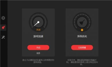 72733243-DCA0-46be-88FC-3F971B659B02