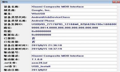 34B5B9AC-F949-4d58-81E0-1D0D202419E8