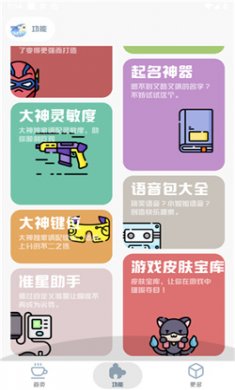 ae626058a1d467c2687c985d74274a23