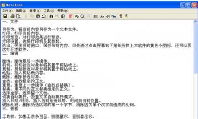 4A3BE37F-978D-451a-BA38-EA885130BC17