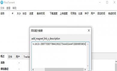 img_20210602174139a6znyf