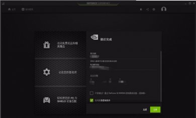 cb86566af4b7d3b2c56a13624fd9f34d