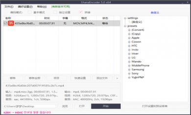 40571cf4b29c7b6ad08a731d0e82467e