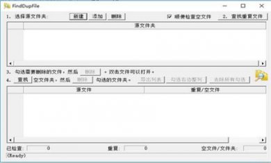 095219-5dc0d5d364cdf