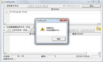 201505112117041178357