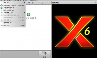 9BF60622-C3E6-4165-90F9-08BA39EF4784