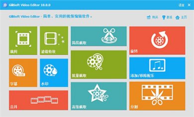 160804-5b728de430277